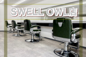 SWELL OWL店
